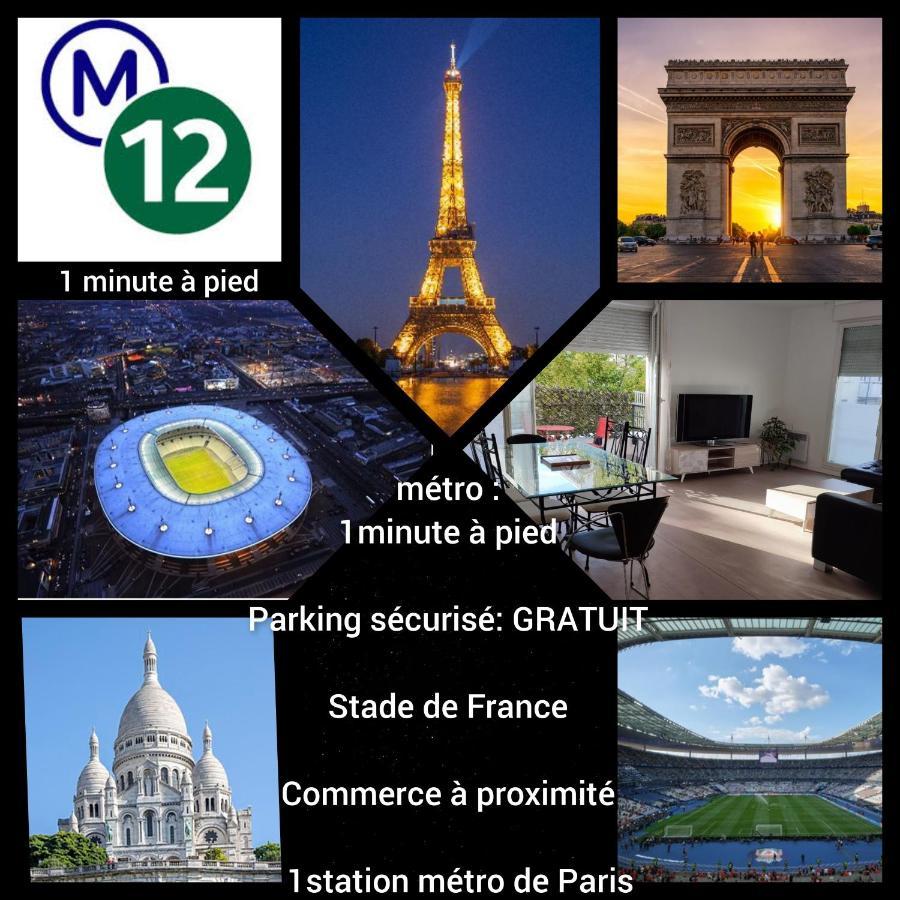 Big Logement , Jo2024, Stade De France, Paris, Metro , Parking Gratuit Saint-Denis  Esterno foto